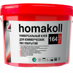 164Prof Клей для ковролина Homakoll для коммерческих ПВХ покрытий 10 кг
